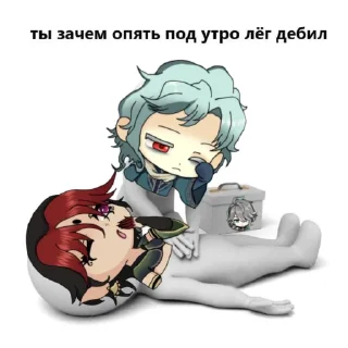 🧂 emoji Канон от кати Telegram sticker 11 of 14