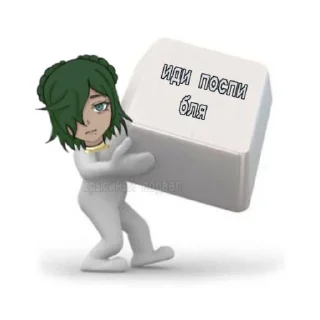 🧂 emoji Канон от кати Telegram sticker 9 of 14