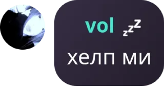 🧑‍🤝‍🧑 emoji трахали себу Telegram sticker 10 of 43