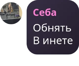 💇‍♀️ emoji трахали себу Telegram sticker 17 of 43