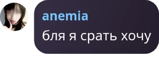 🧏‍♂️ emoji трахали себу Telegram sticker 15 of 43