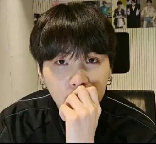 Sticker from SUGA