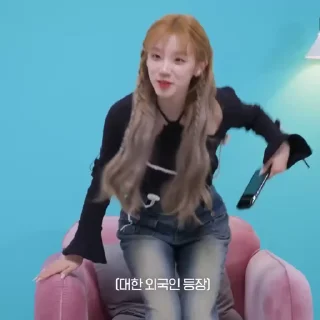 🦋 emoji ხℓᥙᥱ ხᥲɾხ𝗂ᥱ ⋆ @fear4lde ！ Telegram sticker 4 of 115
