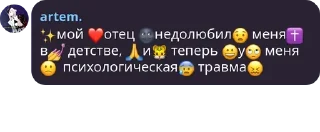 Sticker from everything is stickers
