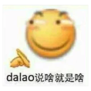 🫥 emoji free young thug Telegram sticker 11 of 26