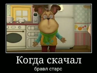 Sticker from Темные мультики