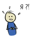😳 emoji Qonshu - Русский Telegram sticker 5 of 93