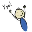 😄 emoji Qonshu - Русский Telegram sticker 16 of 93