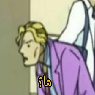 🤨 emoji @The_Greatest_Angel JoJo kira Telegram sticker 16 of 36
