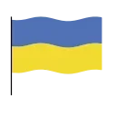 🇺🇦 emoji flag @TgEmojis_bot Telegram sticker 7 of 45
