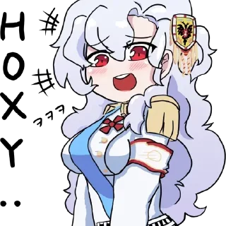 Sticker from 🇺🇳Vortex2314's Sticker Pack