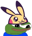 😊 emoji R Telegram sticker 9 of 17