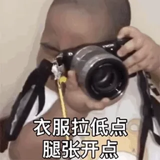 😀 emoji 宝贝✈️飞机会员代开 @piya Telegram sticker 17 of 48