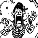 😱 emoji one piece Telegram sticker 16 of 59