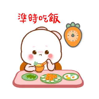 ⭐ emoji @stickers_meli Telegram sticker 14 of 24