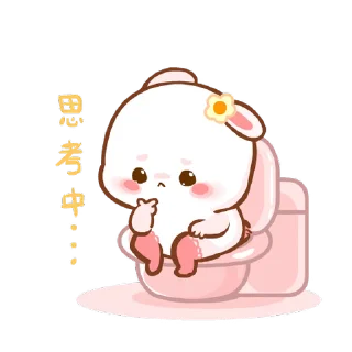 ⭐ emoji @stickers_meli Telegram sticker 23 of 24