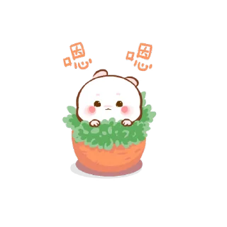 ⭐ emoji @stickers_meli Telegram sticker 15 of 24