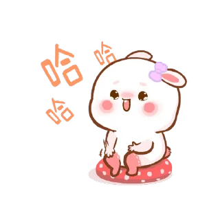 ⭐ emoji @stickers_meli Telegram sticker 10 of 24