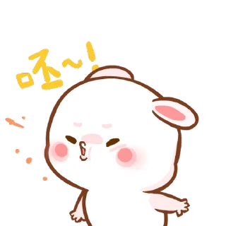 ⭐ emoji @stickers_meli Telegram sticker 22 of 24