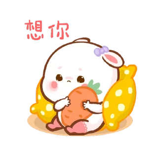 ⭐ emoji @stickers_meli Telegram sticker 12 of 24