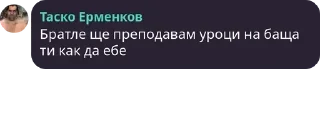 🦚 emoji Моджо Спорт pack by @QuotLyBot Telegram sticker 10 of 59