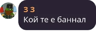 🤸 emoji Моджо Спорт pack by @QuotLyBot Telegram sticker 24 of 59