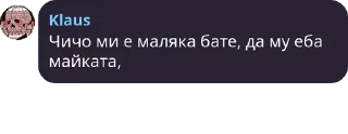 💕 emoji Моджо Спорт pack by @QuotLyBot Telegram sticker 17 of 59