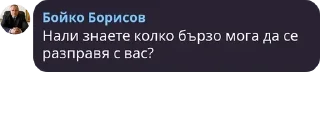 4️⃣ emoji Моджо Спорт pack by @QuotLyBot Telegram sticker 6 of 59