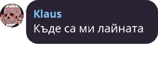 💇 emoji Моджо Спорт pack by @QuotLyBot Telegram sticker 21 of 59