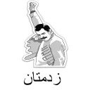 ✌ emoji Anonymous Telegram sticker 21 of 34