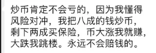⭐ emoji 企鵝軍團最強 Telegram sticker 5 of 42