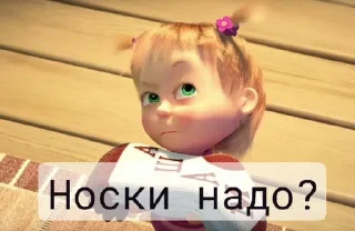 Sticker from Темные мультики