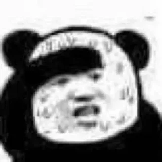 😂 emoji @nftham 的收藏 Telegram sticker 15 of 41