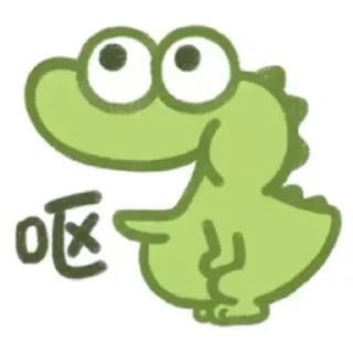 🤮 emoji @nftham 的收藏 Telegram sticker 12 of 41