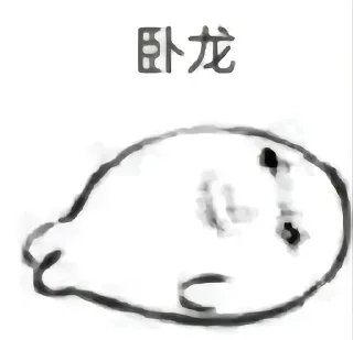 ✨ emoji @nftham 的收藏 Telegram sticker 5 of 41