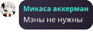 ↖️ emoji чат шкебедеунитаз pack by @QuotLyBot Telegram sticker 24 of 120