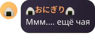 👦 emoji чат шкебедеунитаз pack by @QuotLyBot Telegram sticker 21 of 120