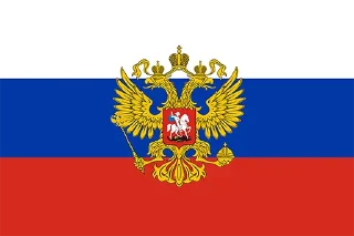 Sticker from Хисарска Школа