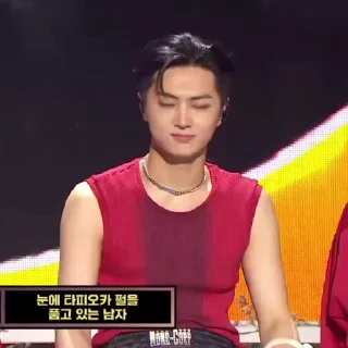 💯 emoji ㅤㅤ fan meetings  @wi5EN Telegram sticker 15 of 35