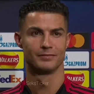 😌 emoji Ronaldo @erfangld Telegram sticker 1 of 100