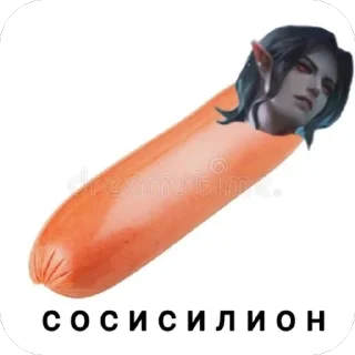🫥 emoji стендап леры Telegram sticker 6 of 34
