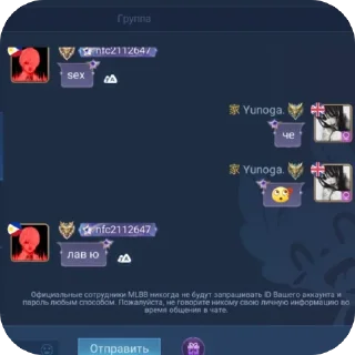 🫥 emoji стендап леры Telegram sticker 9 of 34