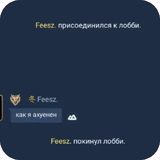 🫥 emoji стендап леры Telegram sticker 17 of 34