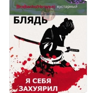 🫥 emoji стендап леры Telegram sticker 8 of 34