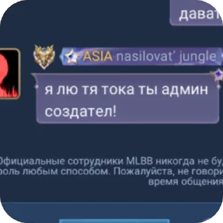 🫥 emoji стендап леры Telegram sticker 13 of 34