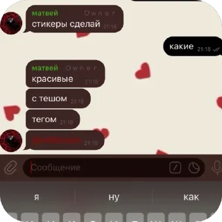 🫥 emoji стендап леры Telegram sticker 12 of 34