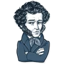 😒 emoji Famous Characters Telegram sticker 6 of 119
