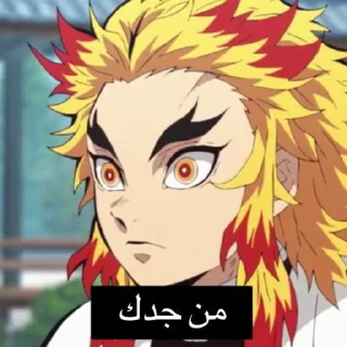 🙄 emoji @lxlx7lx _𝐋𝐀𝐘𝐀𝐍 @TVIPP Telegram sticker 15 of 120