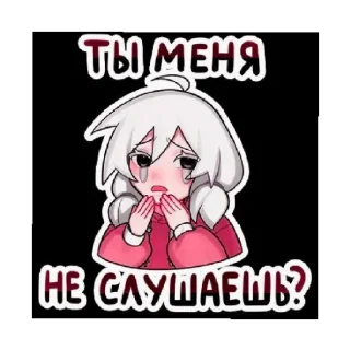 😔 emoji 😎😎😎 Telegram sticker 15 of 23
