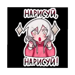 🤩 emoji 😎😎😎 Telegram sticker 8 of 23